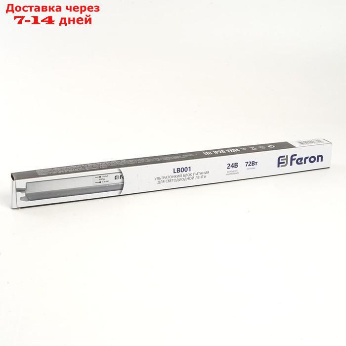 Трансформатор электронный для светодиодной ленты 24 Вт, Feron, LB001, 3A, 72 Вт - фото 5 - id-p226913709