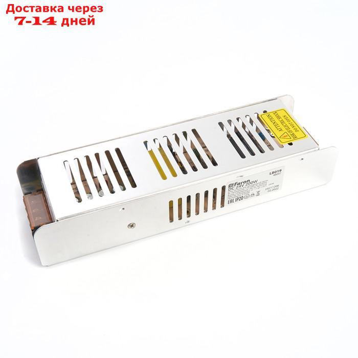 Трансформатор электронный для светодиодной ленты 24 Вт, Feron, LB019, 8.3A, 200 Вт - фото 1 - id-p226913713