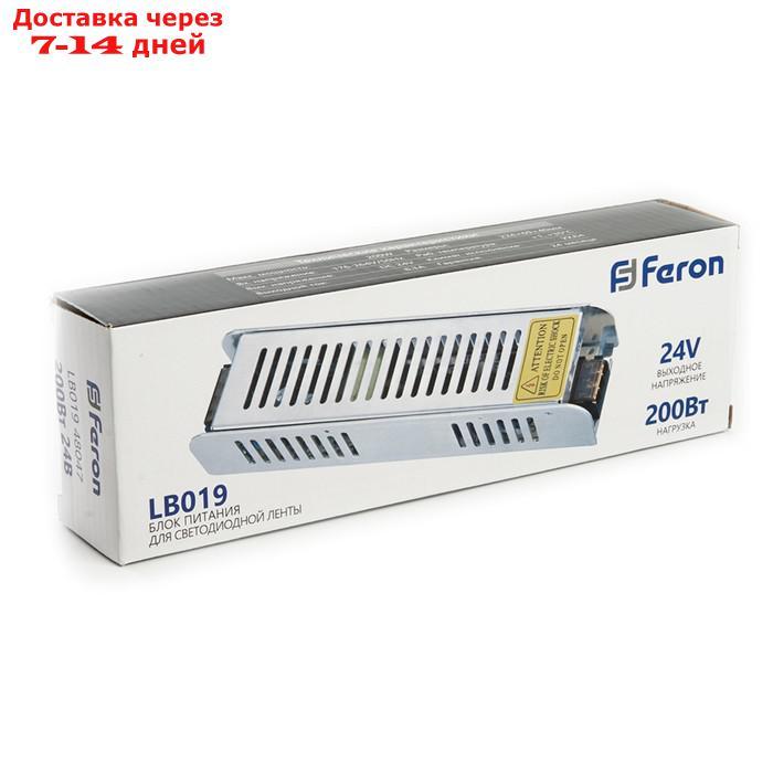 Трансформатор электронный для светодиодной ленты 24 Вт, Feron, LB019, 8.3A, 200 Вт - фото 2 - id-p226913713