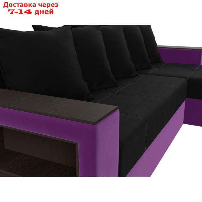 Угловой диван "Дубай Лайт", еврокнижка, угол правый, микровельвет, чёрный / фиолетовый - фото 5 - id-p226921998
