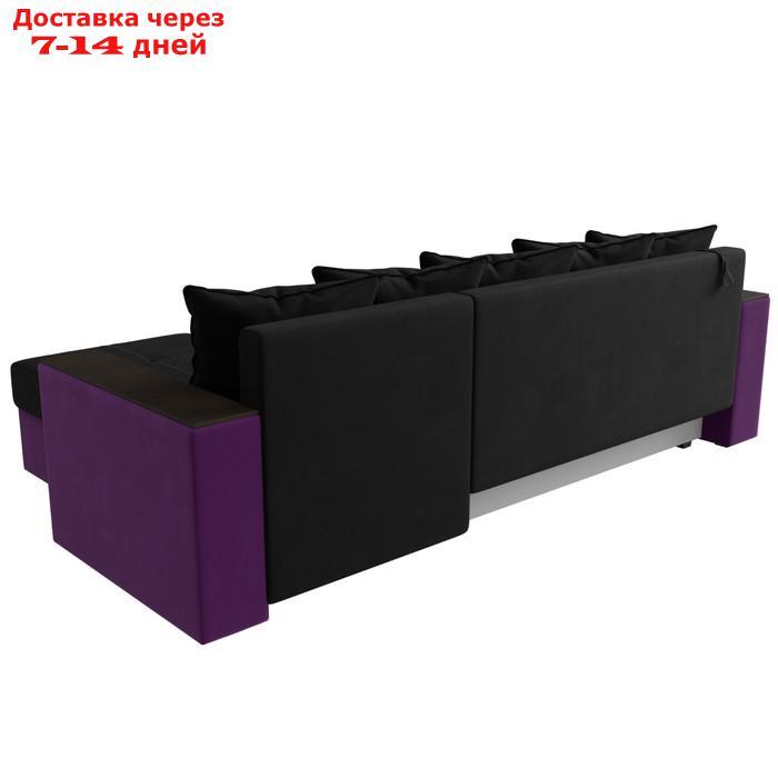 Угловой диван "Дубай Лайт", еврокнижка, угол правый, микровельвет, чёрный / фиолетовый - фото 7 - id-p226921998