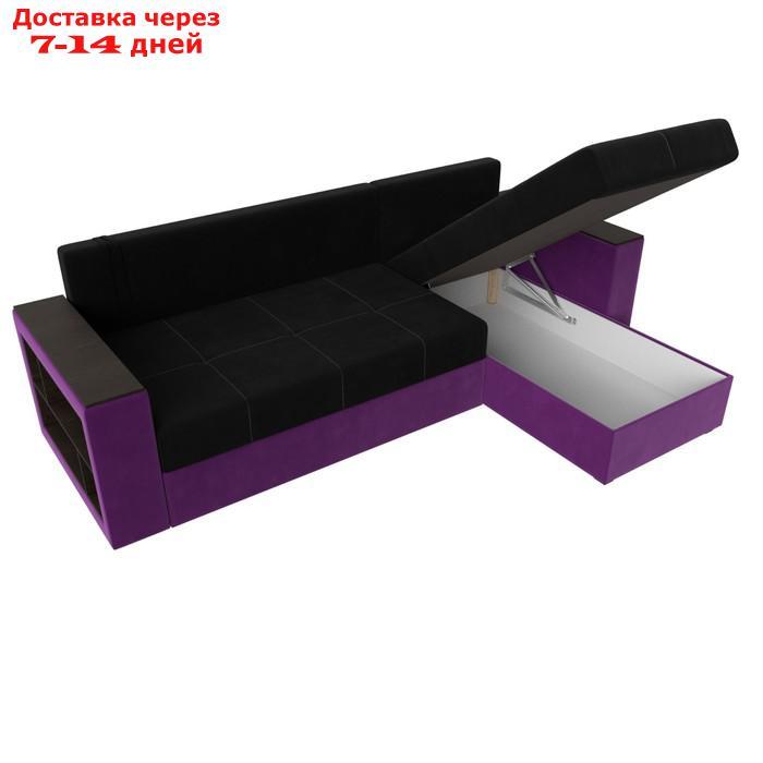 Угловой диван "Дубай Лайт", еврокнижка, угол правый, микровельвет, чёрный / фиолетовый - фото 8 - id-p226921998