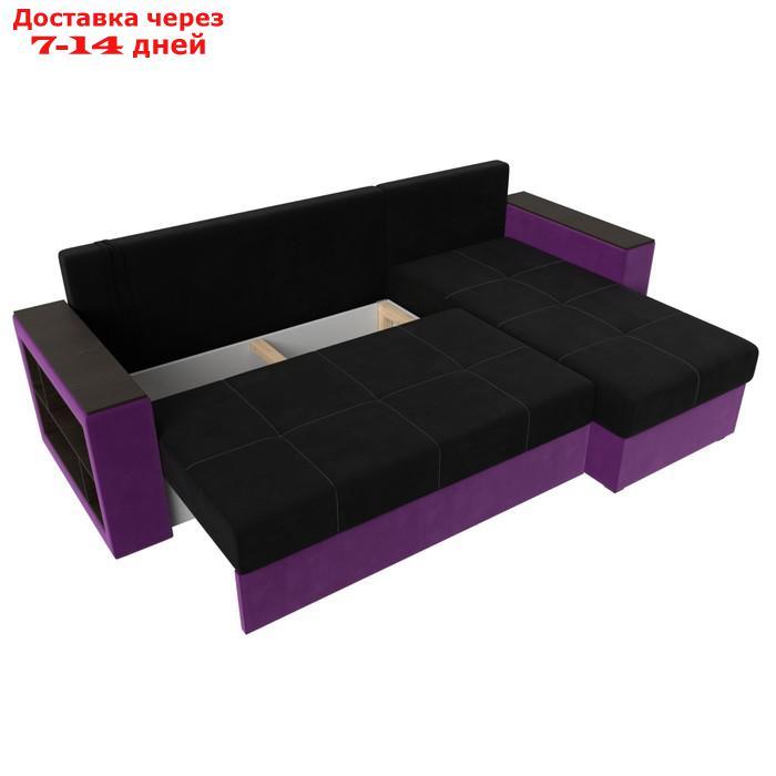Угловой диван "Дубай Лайт", еврокнижка, угол правый, микровельвет, чёрный / фиолетовый - фото 9 - id-p226921998