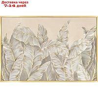 Репродукция картины "Белое золото", 57х86 см, рама 20-005