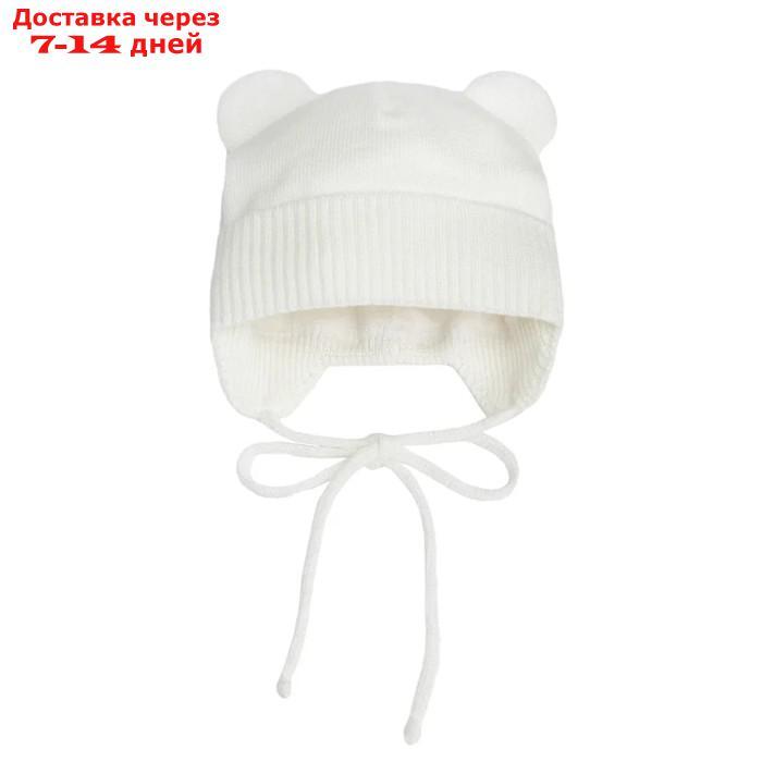 Шапка детская зимняя Pure Love BEAR WINTER, размер 40-42, цвет молочный - фото 5 - id-p226896784