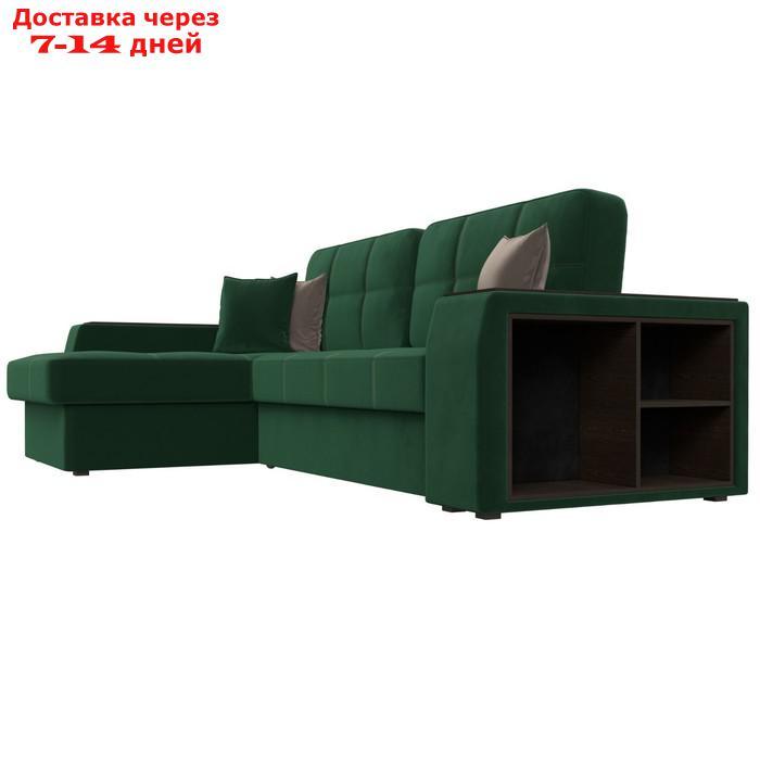 Угловой диван "Брюссель", левый угол, механизм дельфин, велюр, цвет зелёный - фото 4 - id-p226922003