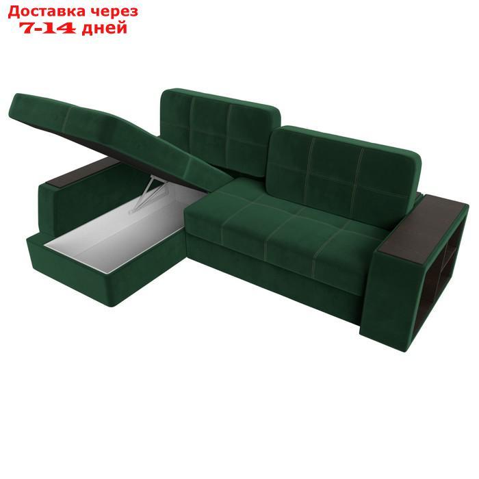 Угловой диван "Брюссель", левый угол, механизм дельфин, велюр, цвет зелёный - фото 8 - id-p226922003