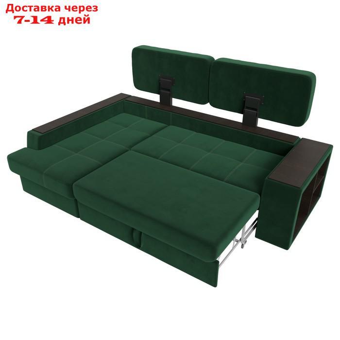 Угловой диван "Брюссель", левый угол, механизм дельфин, велюр, цвет зелёный - фото 9 - id-p226922003