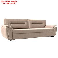 Прямой диван "Нэстор Лайт", механизм еврокнижка, велюр, цвет бежевый