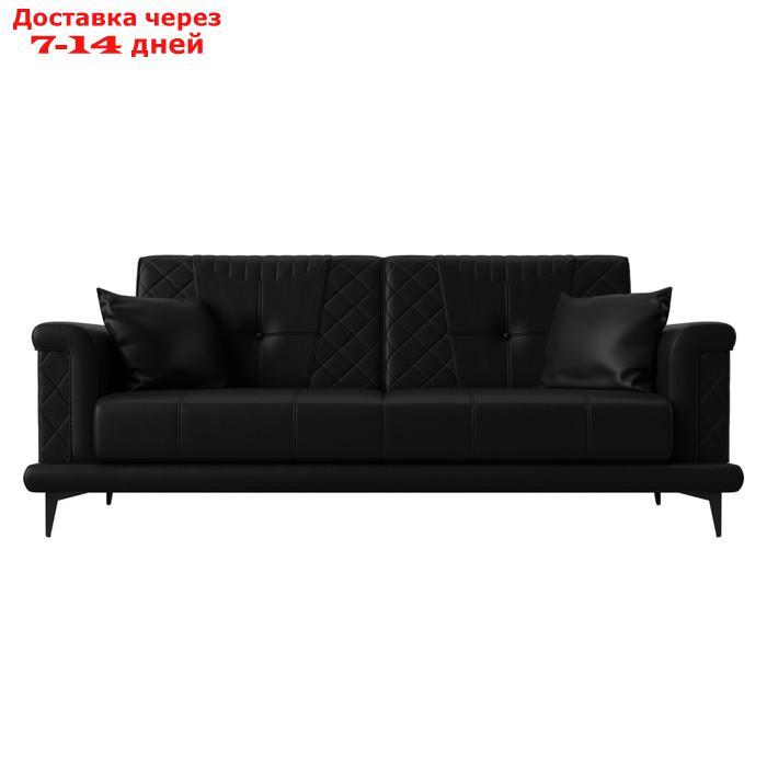 Прямой диван "Неаполь", механизм книжка, экокожа, цвет чёрный - фото 2 - id-p226922016