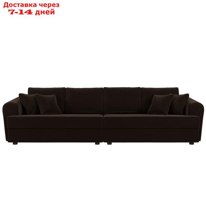 Прямой диван "Милтон", механизм еврокнижка, микровельвет, цвет коричневый - фото 3 - id-p226922017