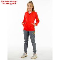 Костюм спортивный для девочек Isee, рост 128-134 см, цвет персиковый, серый