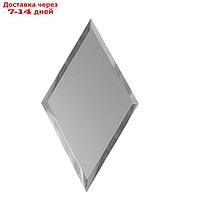 Зеркальная серебряная плитка "Ромб" 300 х 510 мм, фацет 10 мм