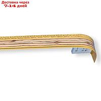 Карниз трёхрядный "Есенин" 260 см, молдинг золото, цвет зебрано натуральный