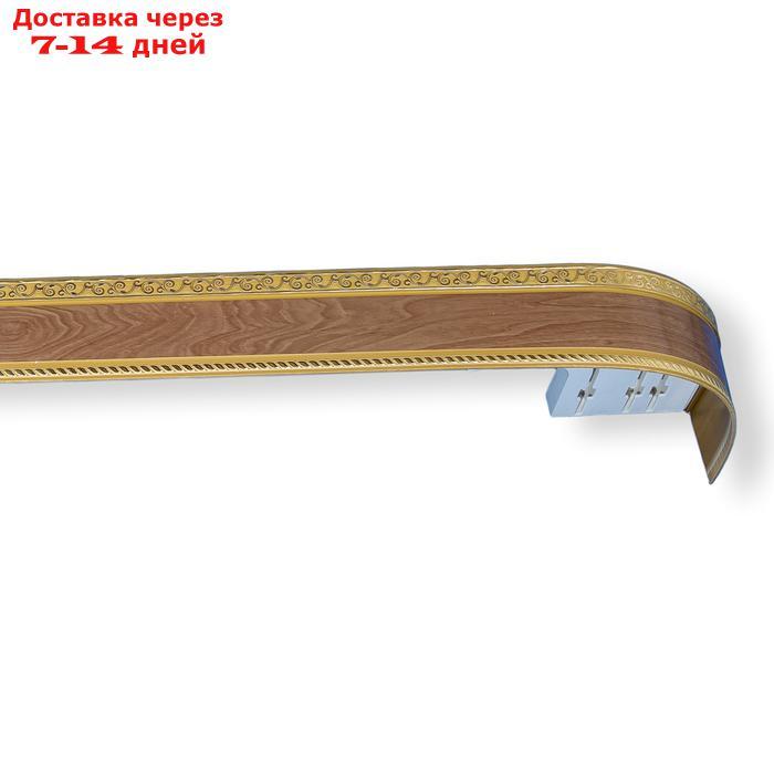 Карниз трёхрядный "Есенин", ширина 220 см, молдинг золото, цвет олива - фото 1 - id-p226929165