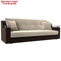 Прямой диван "Сенатор", механизм книжка, микровельвет, цвет бежевый / коричневый