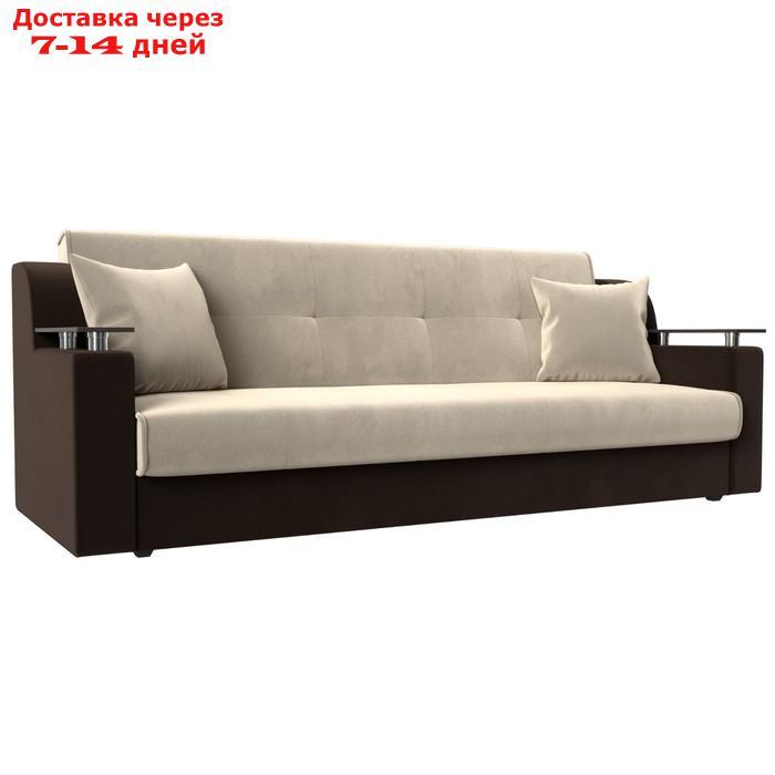 Прямой диван "Сенатор", механизм книжка, микровельвет, цвет бежевый / коричневый - фото 1 - id-p226922023