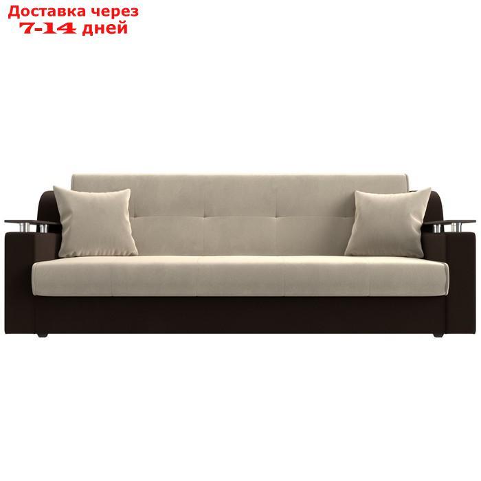 Прямой диван "Сенатор", механизм книжка, микровельвет, цвет бежевый / коричневый - фото 2 - id-p226922023