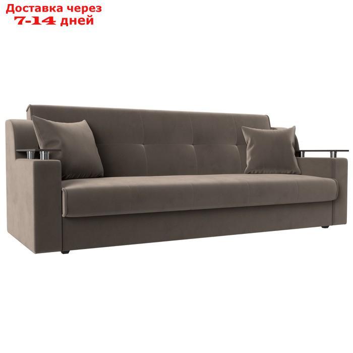Прямой диван "Сенатор", механизм книжка, велюр, цвет коричневый - фото 1 - id-p226922024