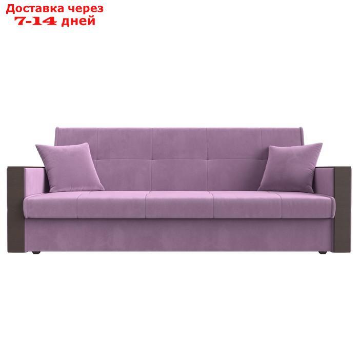 Прямой диван "Валенсия", механизм книжка, микровельвет, цвет сиреневый - фото 2 - id-p226922025