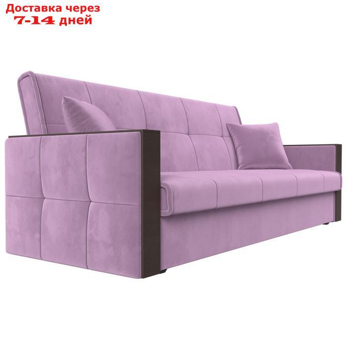 Прямой диван "Валенсия", механизм книжка, микровельвет, цвет сиреневый - фото 4 - id-p226922025