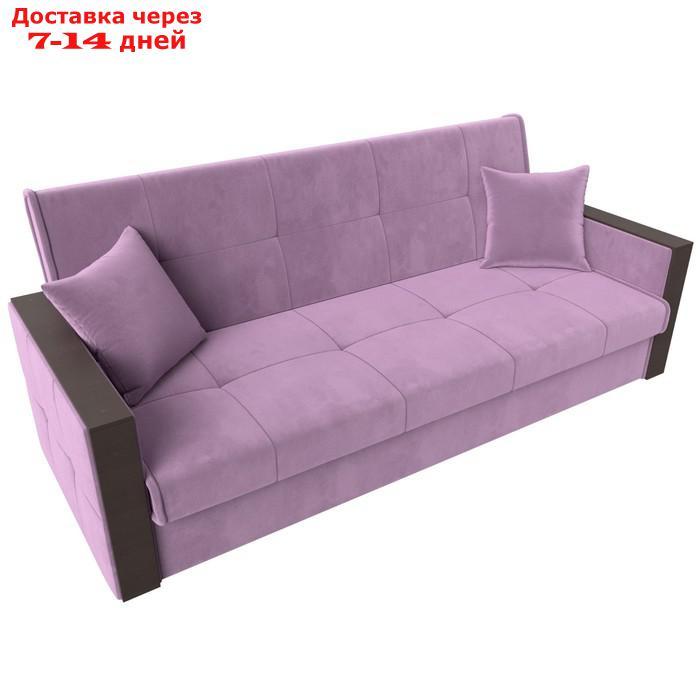 Прямой диван "Валенсия", механизм книжка, микровельвет, цвет сиреневый - фото 6 - id-p226922025