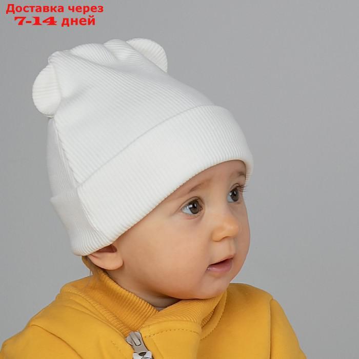 Комплект детский KinDerLitto "Пикколино", 2 предмета: шапка, снуд, возраст 2-3 года, цвет сахар - фото 4 - id-p226896808