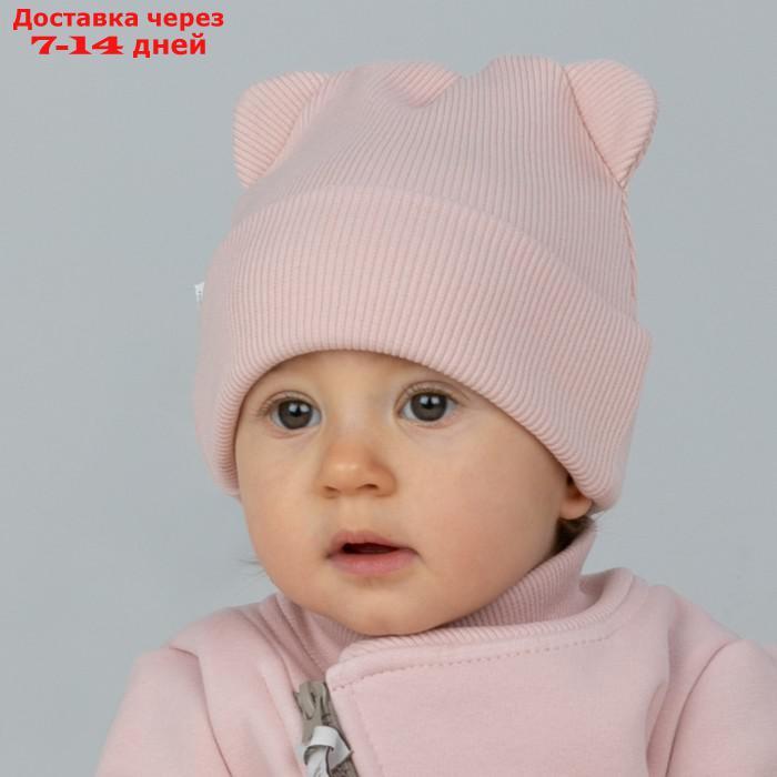 Комплект детский KinDerLitto "Пикколино", 2 предмета: шапка, снуд, возраст 2-3 года, цвет пудра - фото 2 - id-p226896809