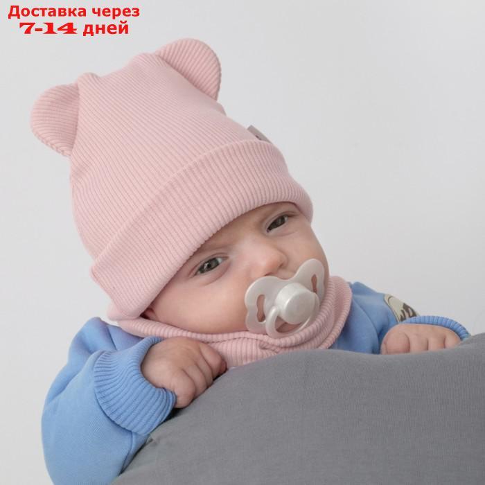 Комплект детский KinDerLitto "Пикколино", 2 предмета: шапка, снуд, возраст 2-3 года, цвет пудра - фото 3 - id-p226896809