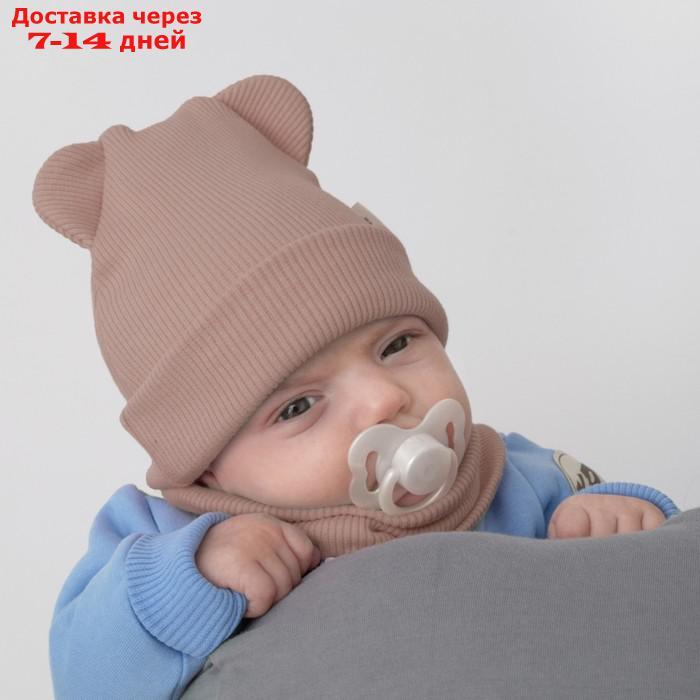 Комплект детский KinDerLitto "Пикколино", 2 предмета: шапка, снуд, возраст 2-3 года, цвет бежевый - фото 3 - id-p226896816