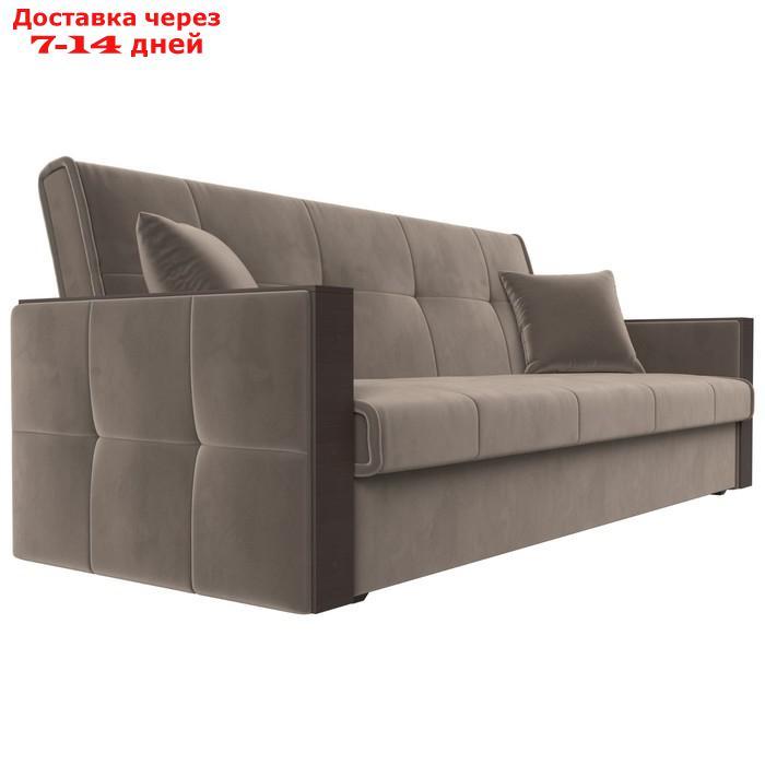 Прямой диван "Валенсия", механизм книжка, велюр, цвет коричневый - фото 3 - id-p226922026