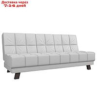 Прямой диван "Винсент", механизм книжка, экокожа, цвет белый