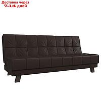 Прямой диван "Винсент", механизм книжка, экокожа, цвет коричневый