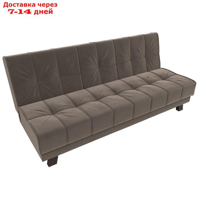 Прямой диван "Винсент", механизм книжка, велюр, цвет коричневый - фото 6 - id-p226922030