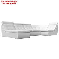 П-образный модульный диван "Холидей Люкс", механизм дельфин, экокожа, цвет белый