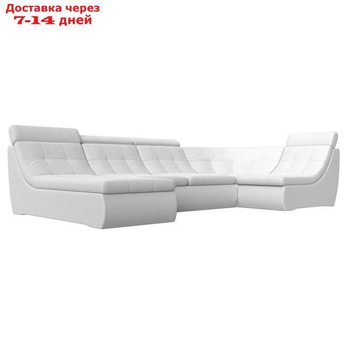 П-образный модульный диван "Холидей Люкс", механизм дельфин, экокожа, цвет белый - фото 1 - id-p226922034