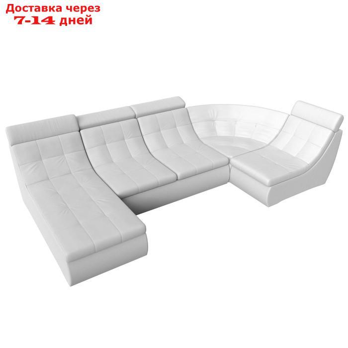 П-образный модульный диван "Холидей Люкс", механизм дельфин, экокожа, цвет белый - фото 2 - id-p226922034