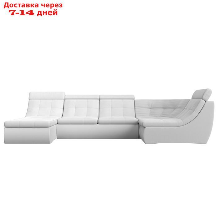 П-образный модульный диван "Холидей Люкс", механизм дельфин, экокожа, цвет белый - фото 6 - id-p226922034