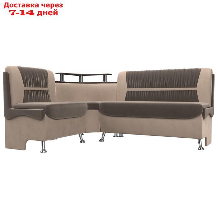 Кухонный диван "Сидней", левый угол, без механизма, велюр, цвет коричневый / бежевый - фото 1 - id-p226922038