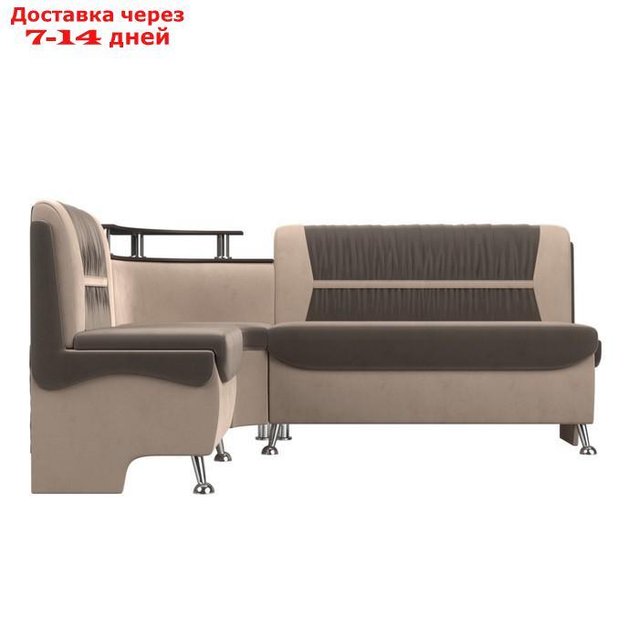 Кухонный диван "Сидней", левый угол, без механизма, велюр, цвет коричневый / бежевый - фото 3 - id-p226922038