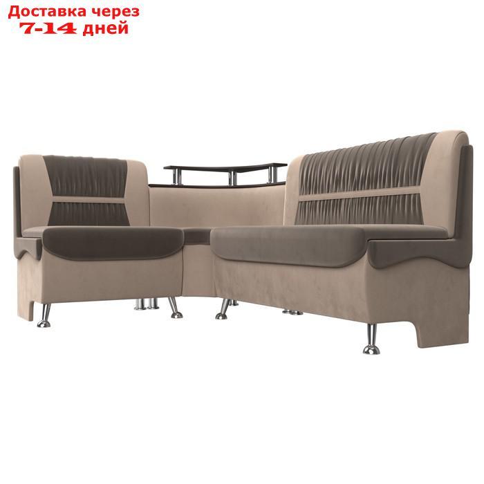 Кухонный диван "Сидней", левый угол, без механизма, велюр, цвет коричневый / бежевый - фото 4 - id-p226922038