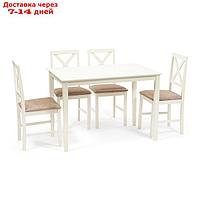 Комплект Хадсон (стол + 4 стула) гевея/мдф, ivory white, стол 110х70х75см /стул 44х42х89см 1050814