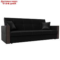Прямой диван "Валенсия", механизм книжка, экокожа, цвет чёрный
