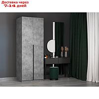 Шкаф гармошка "Локер", 800×530×2200 мм, штанга, цвет бетон