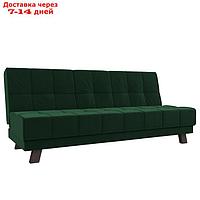 Прямой диван "Винсент", механизм книжка, велюр, цвет зелёный