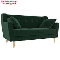 Прямой диван "Брайтон 2", без механизма, велюр, цвет зелёный