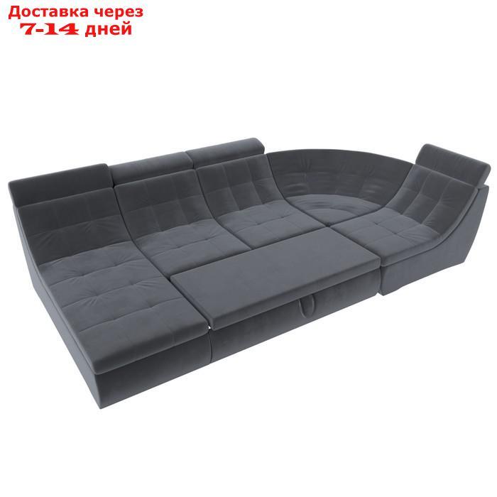 П-образный модульный диван "Холидей Люкс", механизм дельфин, велюр, цвет серый - фото 4 - id-p226922056