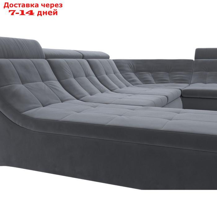 П-образный модульный диван "Холидей Люкс", механизм дельфин, велюр, цвет серый - фото 8 - id-p226922056