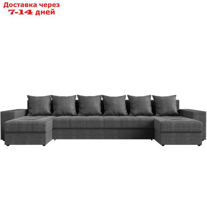 П-образный диван "Дубай", полки справа, механизм еврокнижка, рогожка, цвет серый - фото 3 - id-p226922057