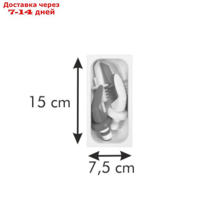 Лоток для столовых приборов FlexiSPACE, 14.8x7.4 см - фото 2 - id-p226912641